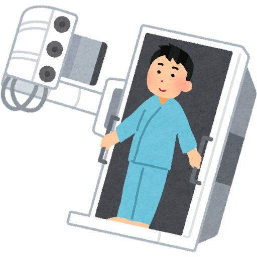 Portable X-Ray / ECG